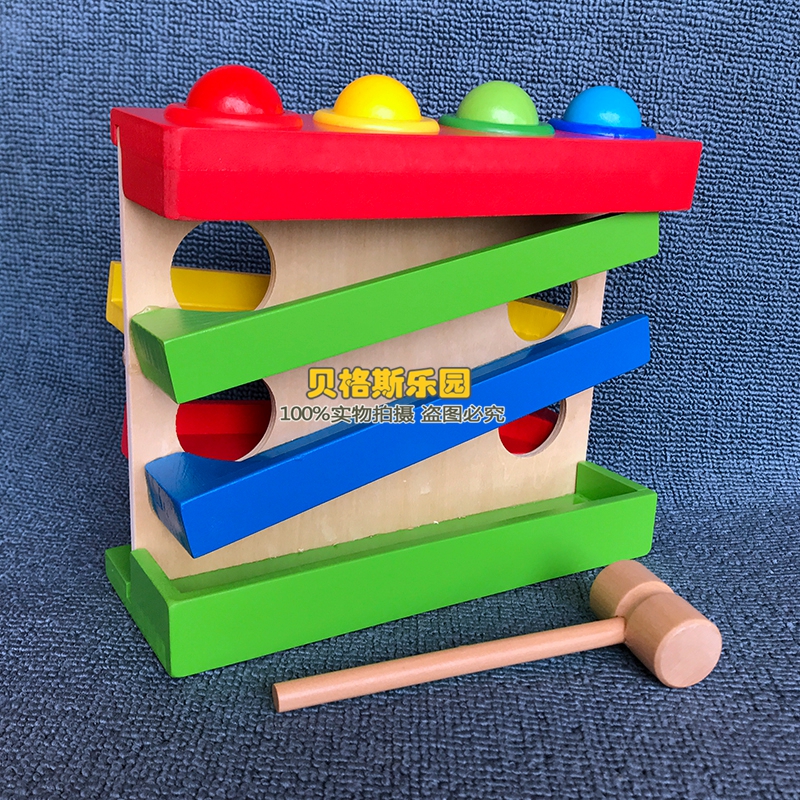 Monte Monte wooden toy baby teaches four floors early on, children knock on the ground rat to exercise hands-on eye puzzle