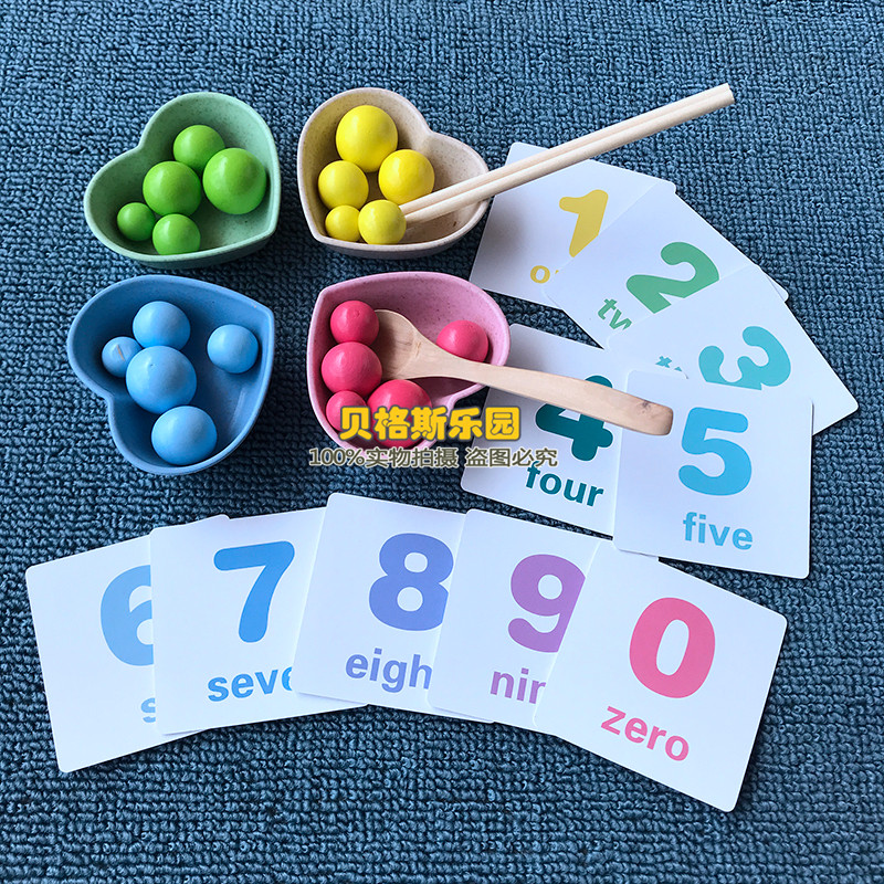 Clip beads Montréal teaching children hand-eye coordination puzzle toy practice with chopsticks living area early teaching toy