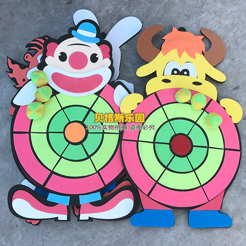 Kindergarten children sucker ball fitness throwing target toy cartoon sticky rake throwing disc throwing rake throwing ball sandbag