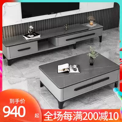 Italian light luxury Rock Board coffee table TV cabinet combination modern very simple small apartment storage retractable floor cabinet living room