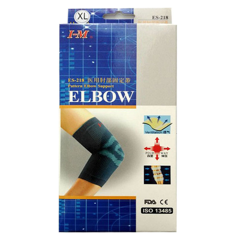 Love elbow fixed with ES - 218 tight elbow elbow - home elbow gear