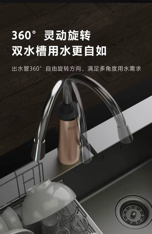 Vòi nước điện nhanh chóng Macro / Wanjiale 33F5 làm nóng nhanh nhà bếp kho báu máy nước nóng điện tiết kiệm năng lượng tại nhà - Máy đun nước