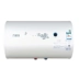 Máy nước nóng điện Macro / 万家乐 D40-H111B 40 lít Lưu trữ vòi sen tắm nước nóng máy nóng lạnh panasonic Máy đun nước