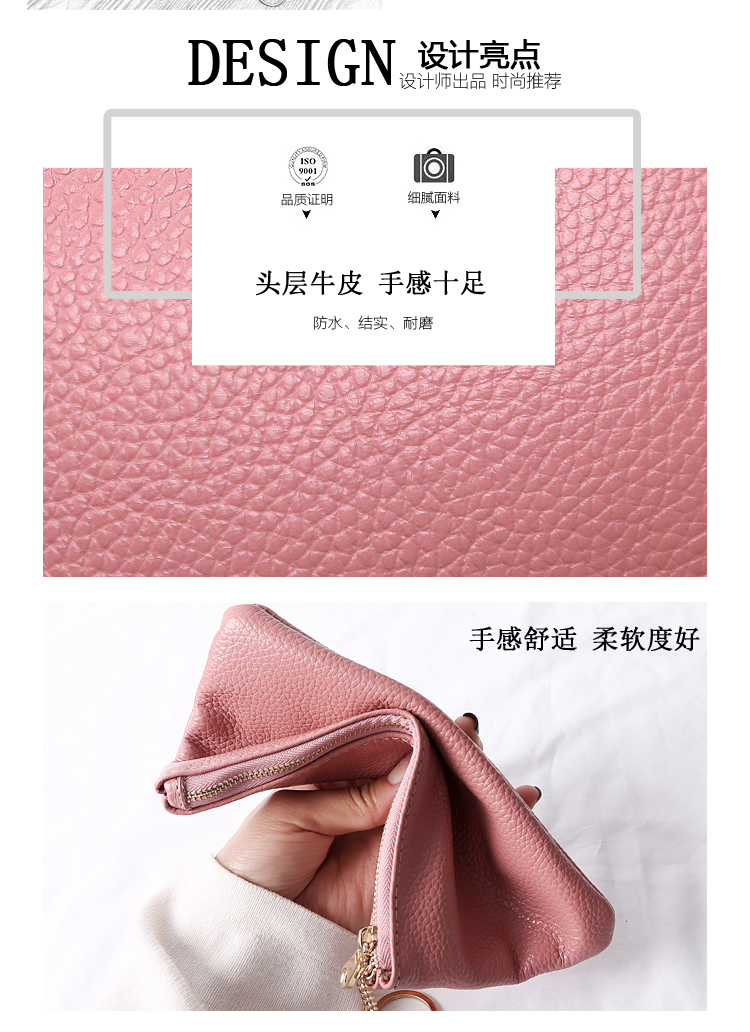 Đồng xu ví nữ dài ví da túi xách điện thoại di động ví tiền lớp da ly hợp ví da nam