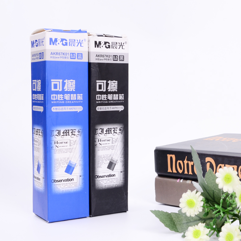 Morning light Easy to grind hot erasable refill 0 5 Erasable Refill Students Crystal Blue Black Refill Wholesale Magic Polish 20