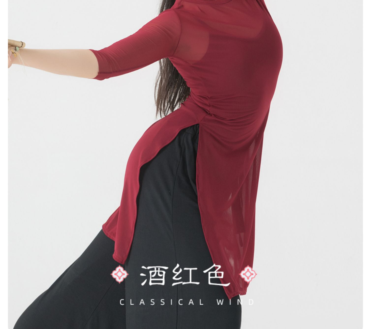 Hanfu nhảy gạc lưới quần áo trang phục múa cổ điển thanh lịch cơ thể vần sợi quần áo thực hành quần áo giáo viên nghệ thuật thử quần áo - Khiêu vũ / Thể dục nhịp điệu / Thể dục dụng cụ váy dancesport latin