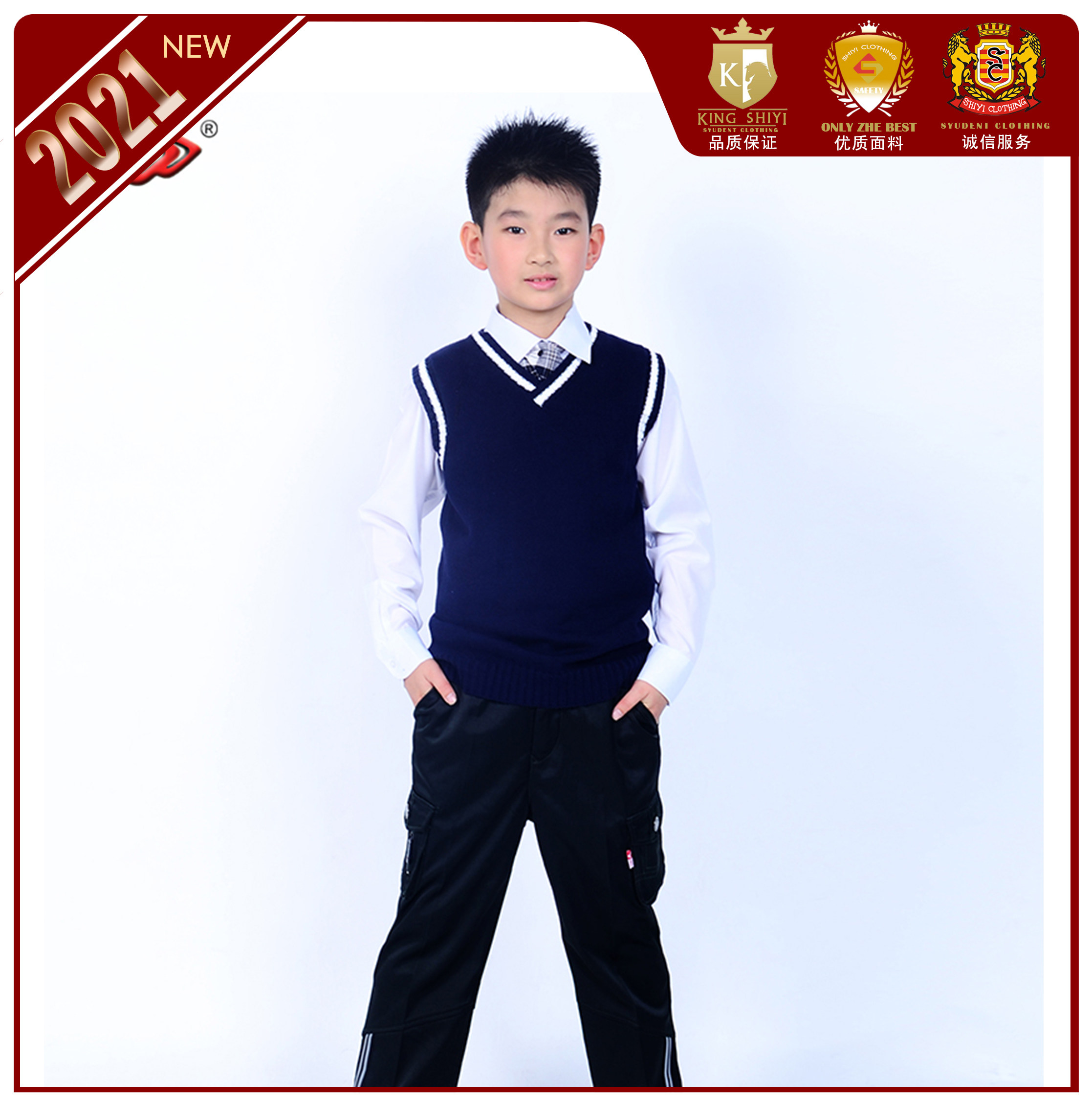 Pupils' Spring and Autumn Winter School Uniform Male Navy Blue Suit Knitted Shirt Children's Casual Wear