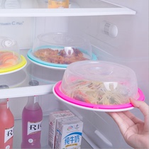 Universal universal stackable sealed refrigerator dust-proof silicone fresh-keeping cover microwave heating anti-splash oil dish cover
