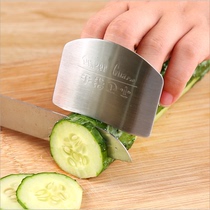 Stainless steel finger protector cutting vegetable hand guard protection finger guard kitchen meat cutting finger guard anti-cutting hand artifact