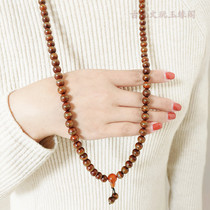 Tibet genuine old Agate rough polished three-eyed pearl 108 hand string natural chalcedony mens and womens money chain pendant