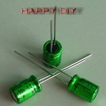 New nichicon DB BP-P audio stepless coupling capacitor 1 2UF 50V generation 1uf 1 5