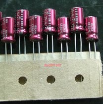 ELNA INA SILMIC Red robe audio dedicated CE-BP stepless capacitor 4 7UF 25V