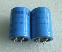 Disassembly PHILIPS BC LL long life fever capacitor 15000uf 40V 4 feet