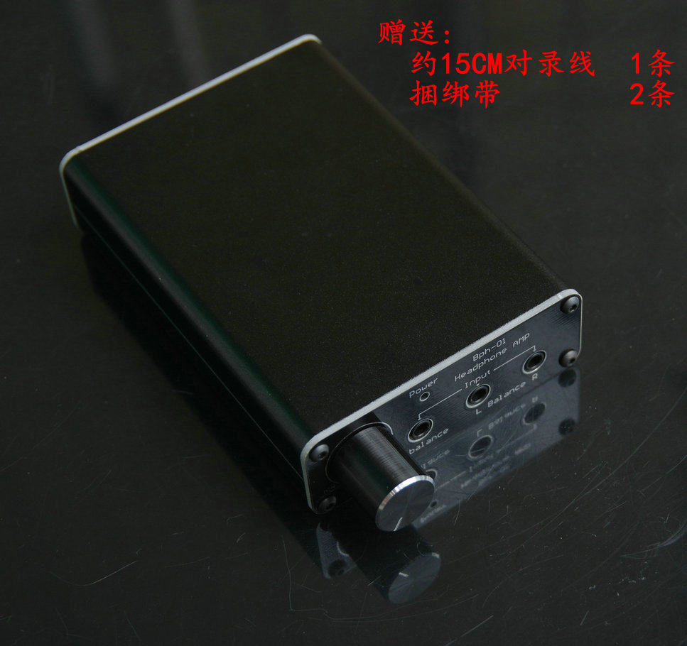 Bph-01 High-fidelity portable balanced ear amplifier supports single-ended balanced input and output dual TPA6120 headphones