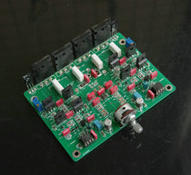 New product SAN-9H HI FI High-fidelity discrete combined amplifier kit Finished board nameplate circuit