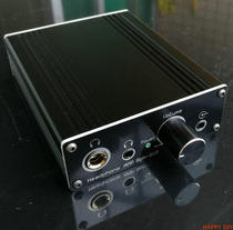 Portable desktop dual-use ear amplifier headphone amplifier SOLO circuit can push the high impedance headphone effect is good