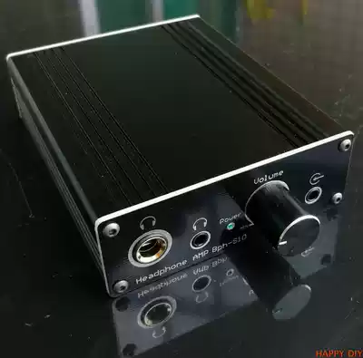 Portable desktop dual-purpose earphone amplifier SOLO circuit can push high-resistance headphones with good effect