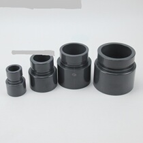 UPVC clamping sleeve joint PVC plastic copy Linen joints ultra-filtration membranes tubes Corbeline joints DN32-DN100