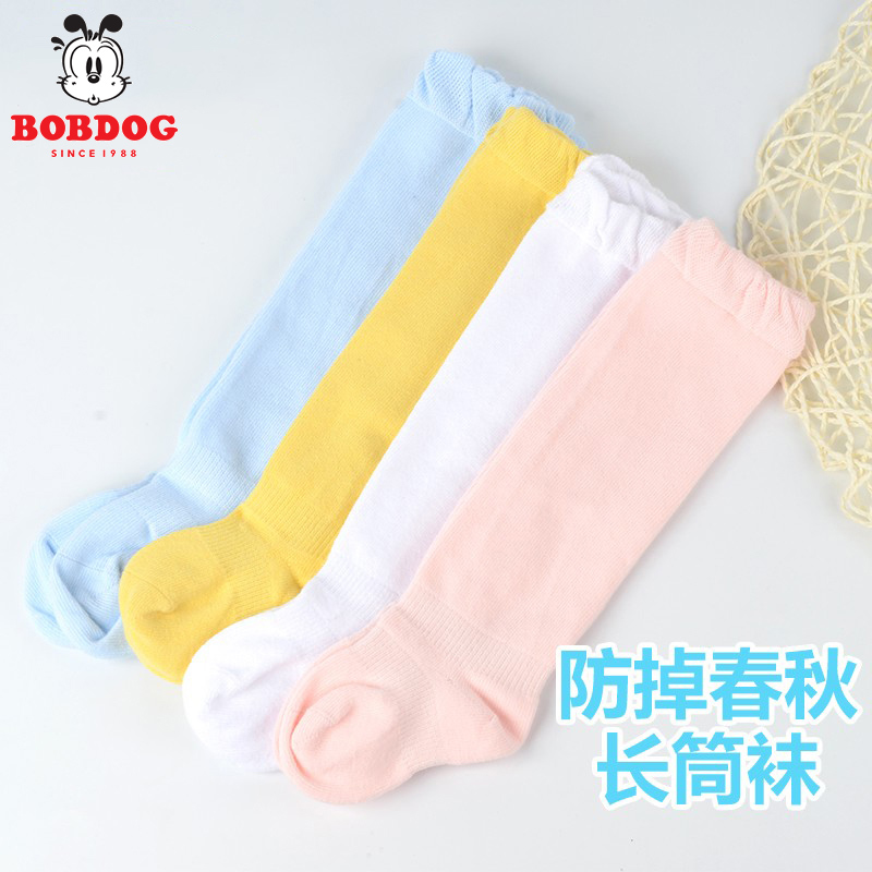 Baby Socks Baby Long Silo Socks Spring Autumn Summer Breathable Cotton Socks 1 Year Old Knee-high Silo Socks Newborn Son Socks