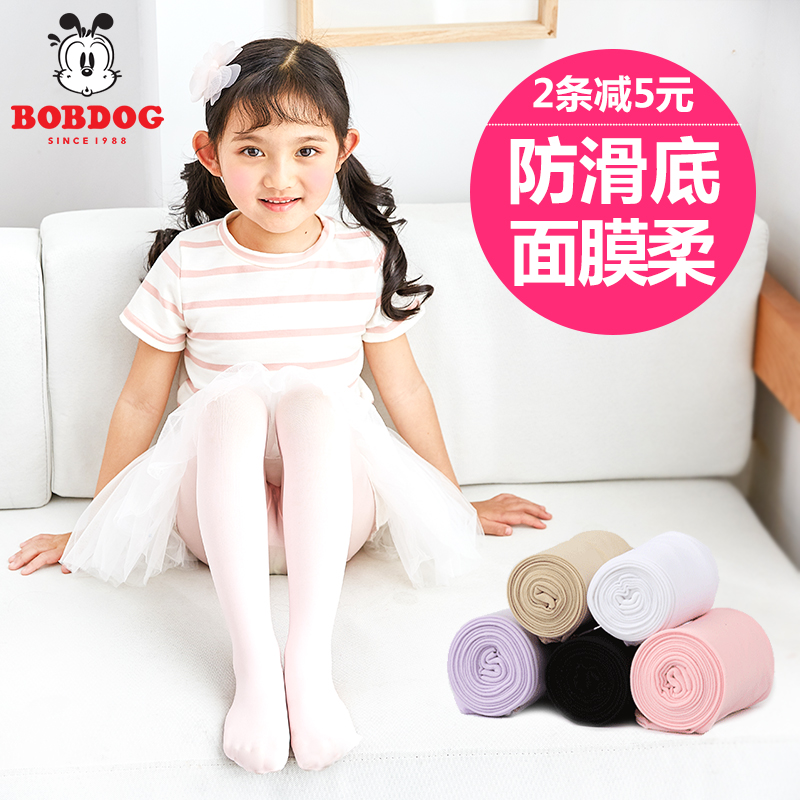 Babu Bean Girl Pants Socks Summer Thin children Pants Socks Summer Lions Dancing Socks Baby Inner Hitch Socks Non Pure Cotton