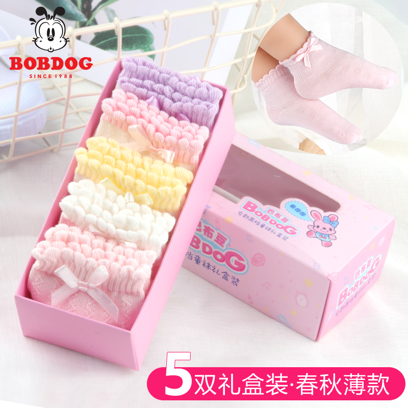 Children Socks Spring Autumn Slim CUTE COTTON SOCKS 2-3-5-7-10 YEAR OLDS TODDLERS BABY GIRL AUTUMN WINTER SOCKS