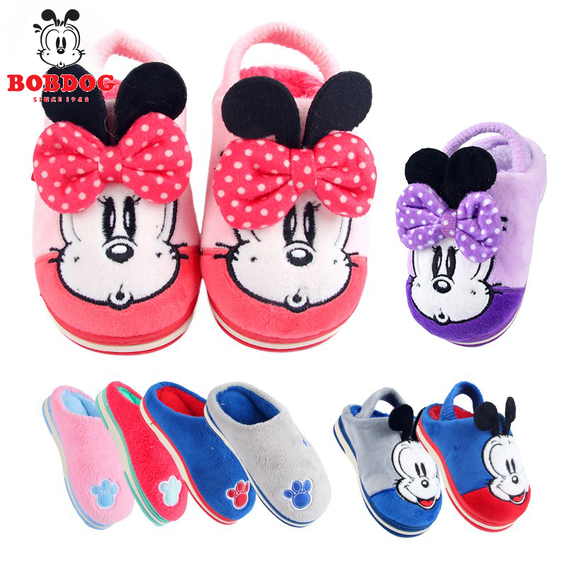 Bobo bean children's slippers autumn and winter indoor non-slip cruise ship terminal classic care suction baby cotton slippers