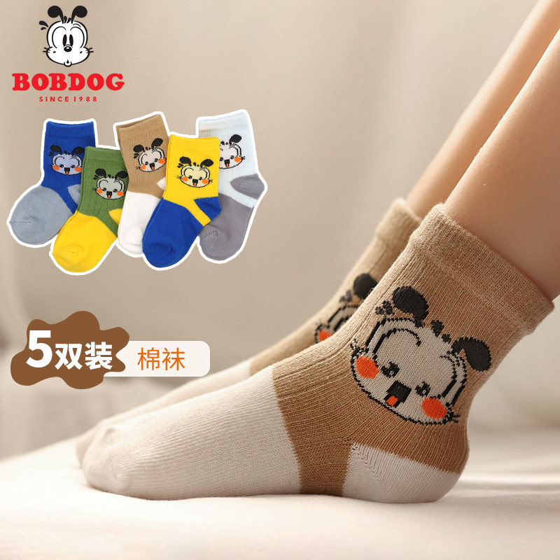 Children Socks Spring Autumn Style Winter Cotton Socks Baby Boy Girl Fall Middle Newborn Slim Child Socks