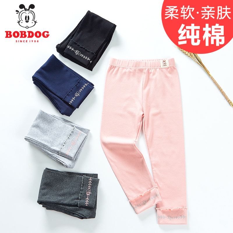 Babu Bean Girl Inner Hitch Pants Spring And Autumn Couts Children's Baby Autumn Clothes Children Korean Version Outside Wearing Pure Cotton Long Pants