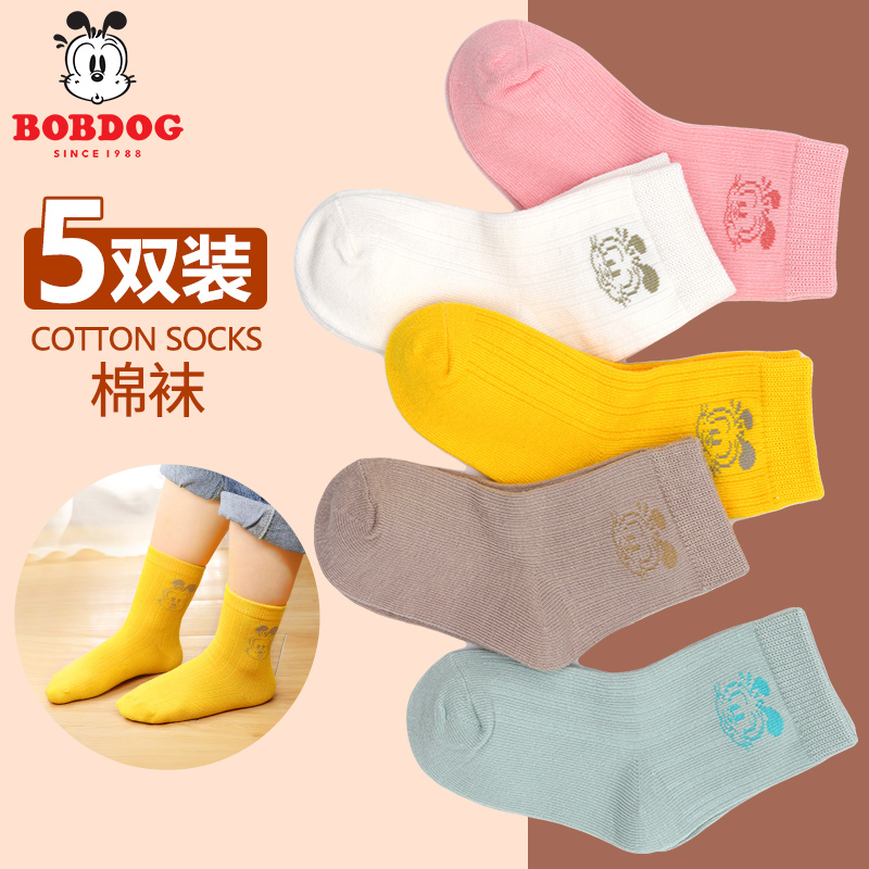 Girl Socks Spring Autumn Thin section thickened cotton socks baby Winter Sox CUHK Scout 0-10-year-old Children's mid-cylinder socks