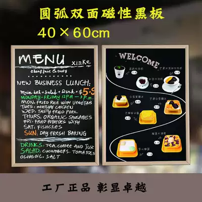 4060 retro arc magnetic creative dining room cafe hanging small blackboard home children writing Display
