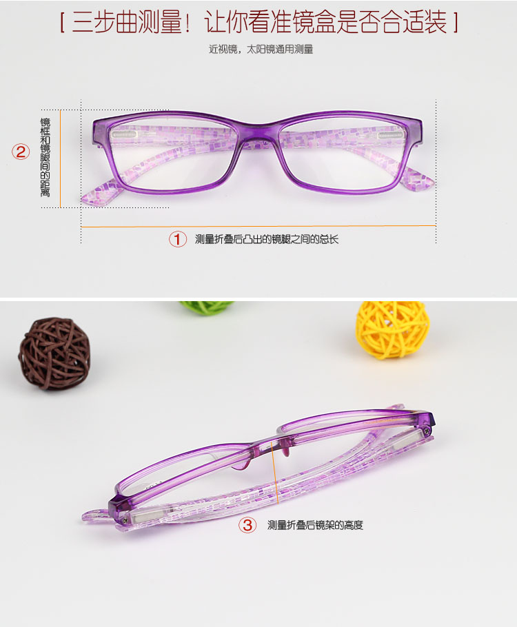 Etui à lunettes - Ref 1249802 Image 17