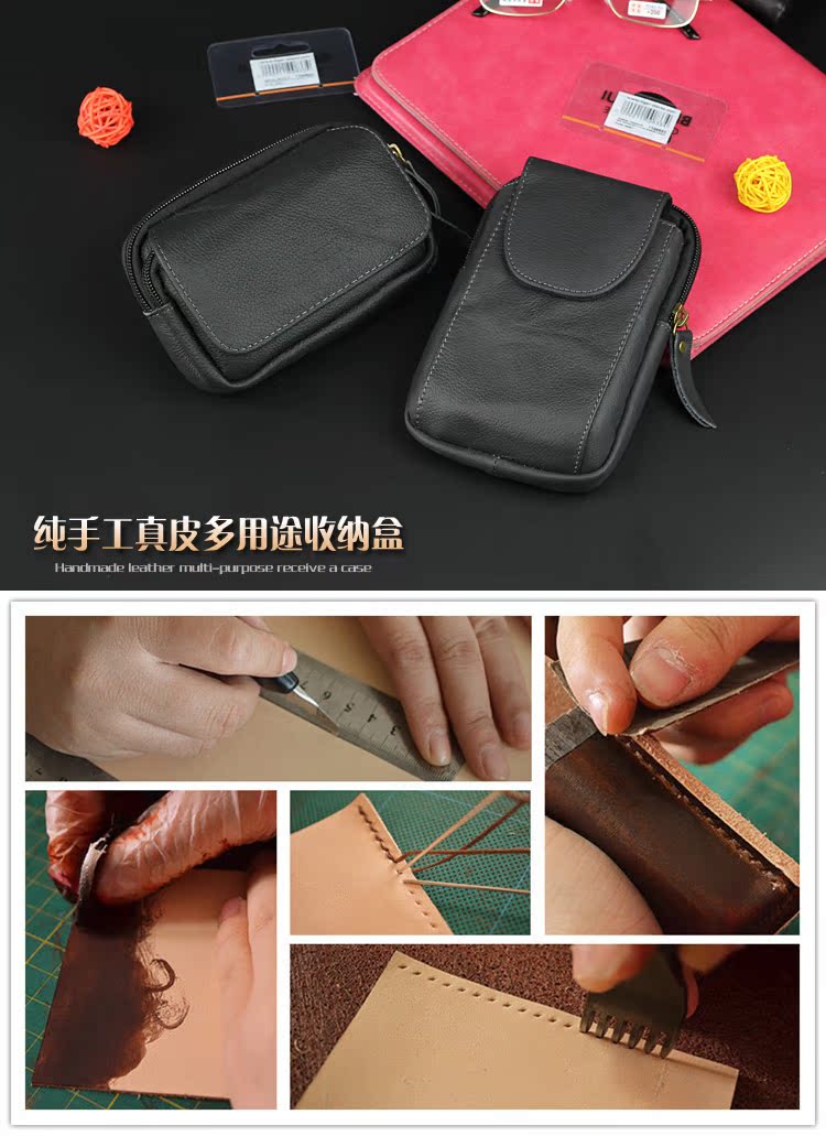 Etui à lunettes - Ref 1244850 Image 13