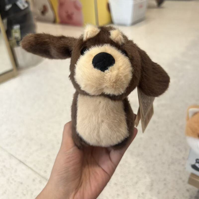 Miniso Comforting Season Series Dachshund Plush Toy Figurine Miniso Comforting Season Series Dachshund Plush Toy Figurine