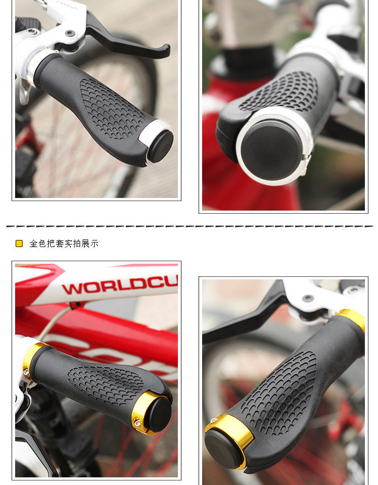 Poignées de vélo - Ref 2353373 Image 26