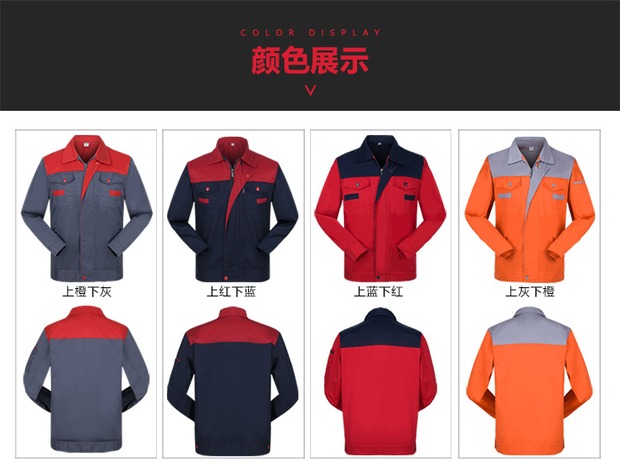 Quần dài tay phù hợp với nam mặc trang trí tự động sửa chữa quần áo công nhân xưởng xưởng công nhân quần áo dụng cụ lao động bảo hiểm áo sơ mi tùy chỉnh bộ thể thao nam đẹp