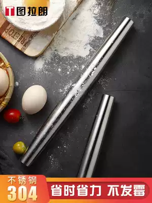 Kitchen 304 stainless steel rolling stick artifact long household baking tool press bread stick water dumpling skin bar noodle stick
