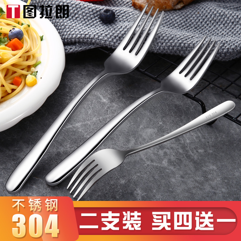 304 stainless steel fork thickens Western fork fruit salad steak fork European children's dessert cake fork