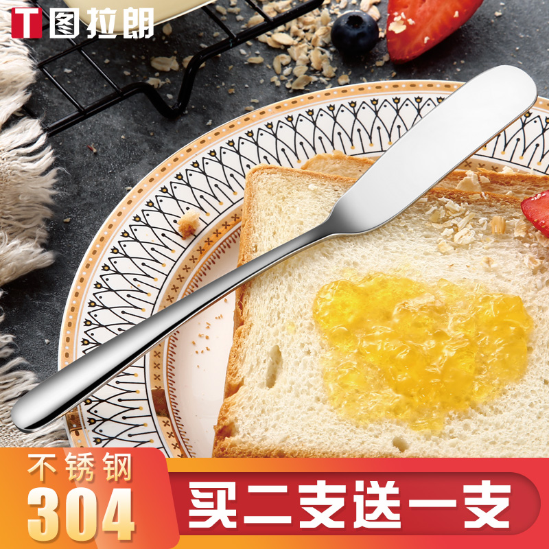 Thickened 304 stainless steel butter knife Western cream knife Greased cheese jam Peanut butter bread knife Fish knife