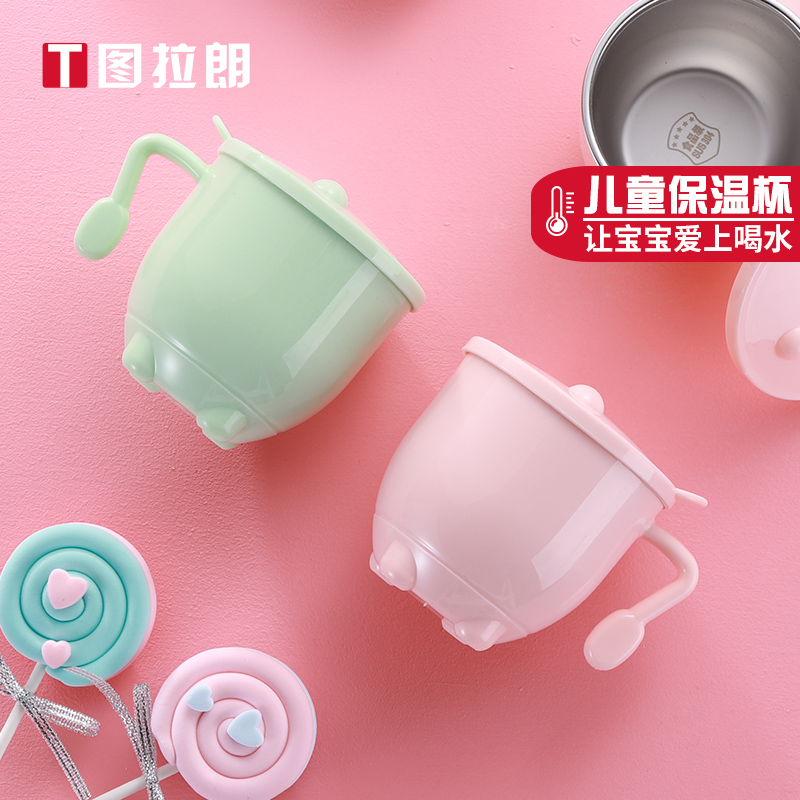304 stainless steel children's water cup household cup with cover anti-fall baby kindergarten mouth cup primary school students handy cup