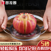 304 Stainless Steel Fruit Cutter Apple Cutter Apple Slicer Quick Fruit Cutter Open Flap Cut Fruit Flower Type