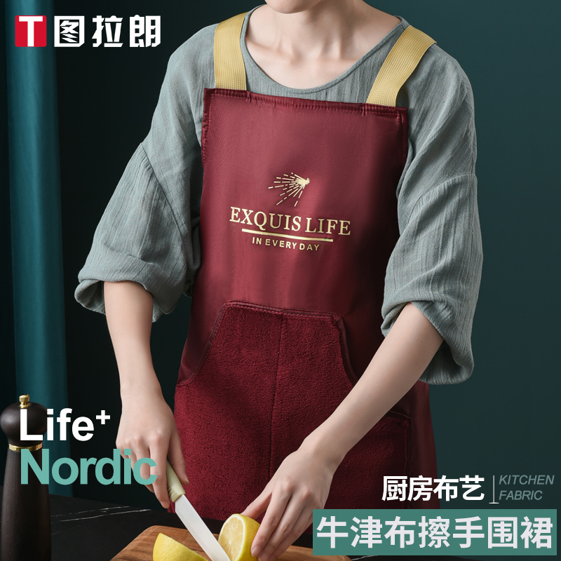 Kitchen apron women's cloth can wipe hands pure cotton bib men's fashion household waterproof apron oil-proof overcoat large