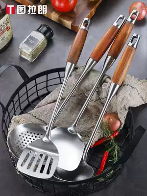 304 stainless steel spatula soup spoon fried shovel colander set household kitchen stir-frying spoon Kitchen kitchenware 4-piece set