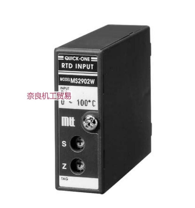Japan's MTT temperature transmitter MS2902-3 to negotiate the price