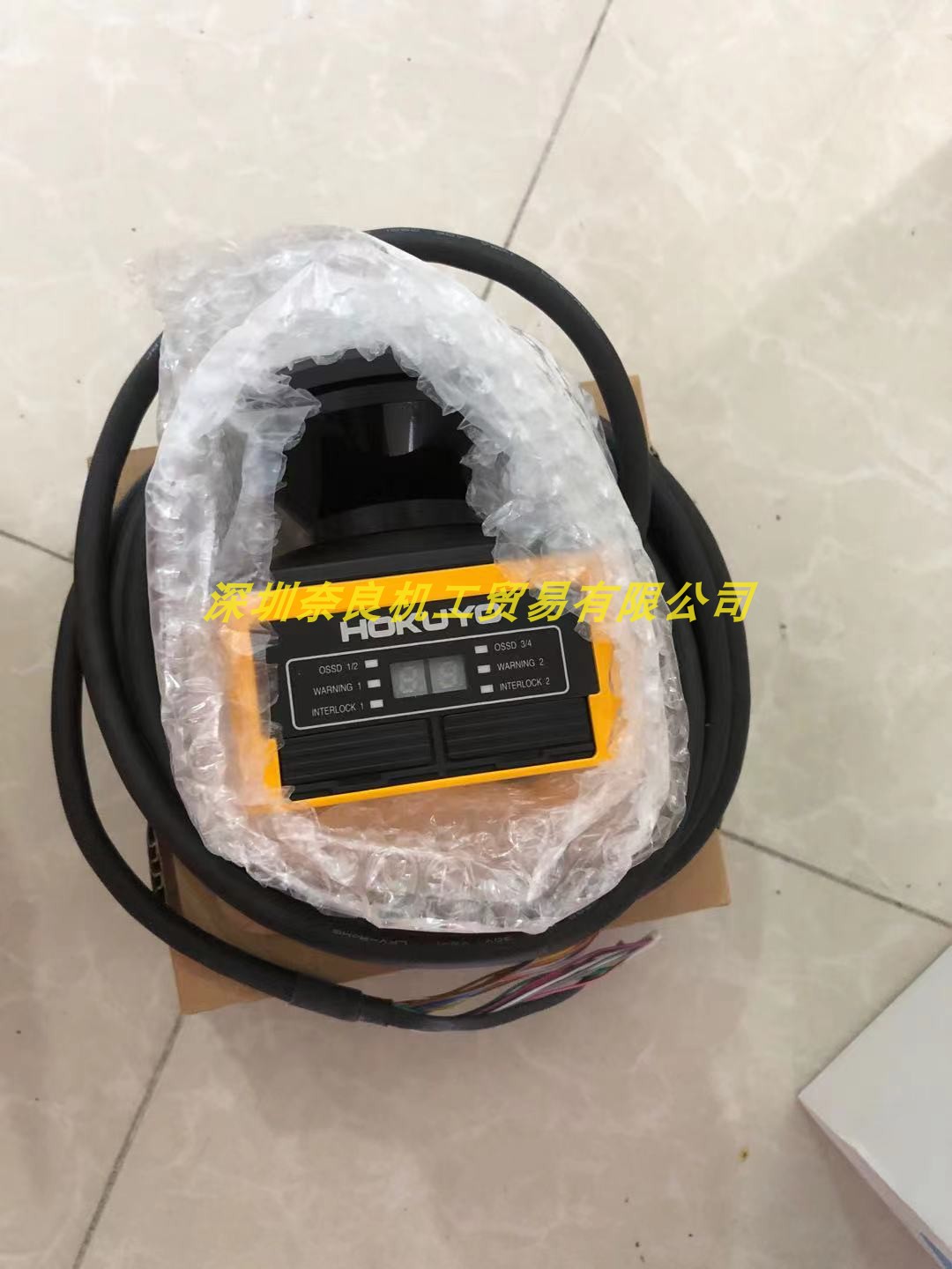 UAM-05LP-T301 sensor Hokuyo North Yang motor