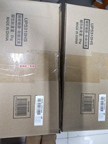 Japans Yutakadenki uninterrupted power supply UPS310HS bargaining power