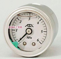 SAK OIL pressure GAUGE OPG-DT-R1 4-39X25MPA-S OPG-DT-R1 4-39X10MPA-S Negotiation