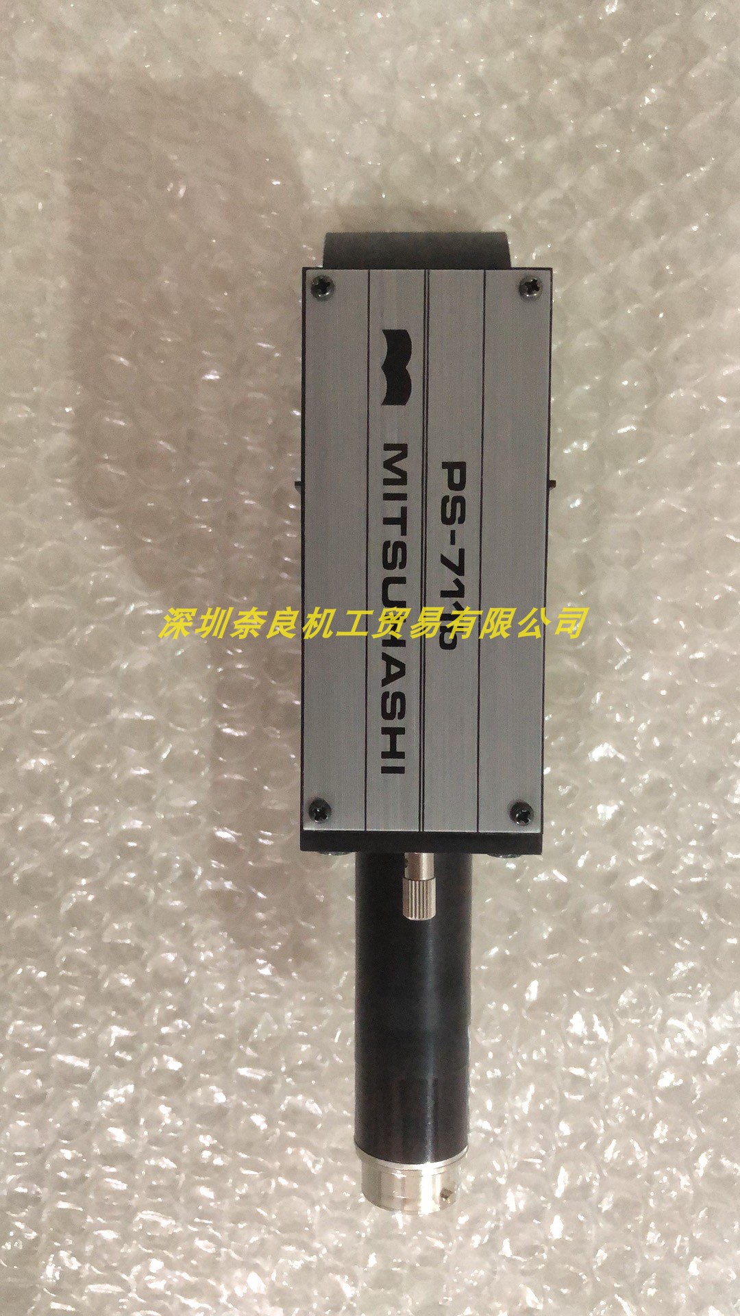 Japanese mitsuhashi three-bridge sensor PS-711B PS711 full range can be ordered