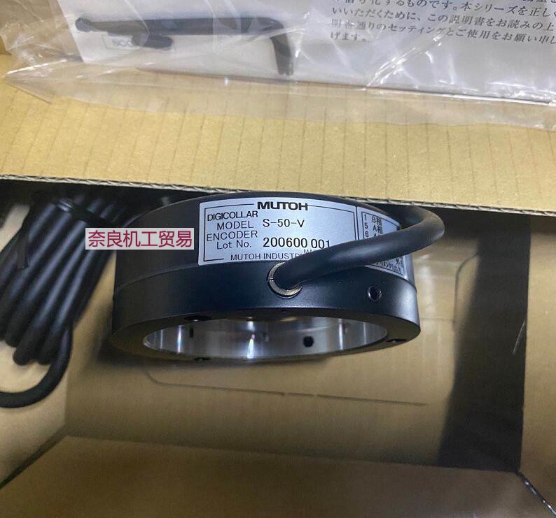 Japan's Mutoh vines encoder S-50 S-50-V of the bargain price
