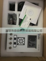 Iwata UV LED light curing machine UV-201SA full range can be ordered