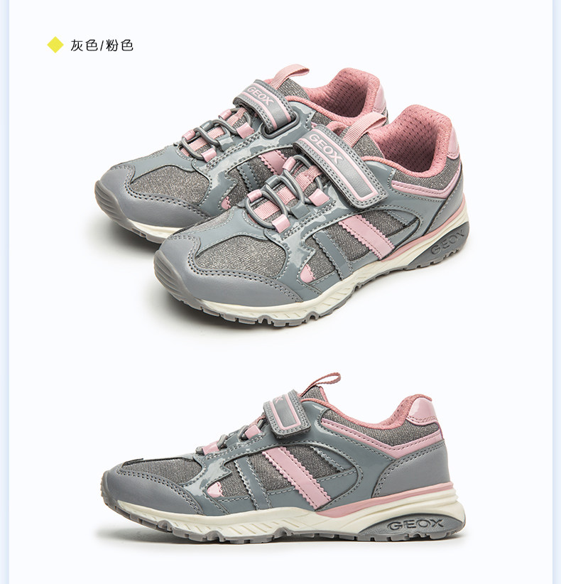 意大利 健乐士Geox 秋冬款 女童轻便保暖休闲运动鞋 鞋底开孔透气 图12